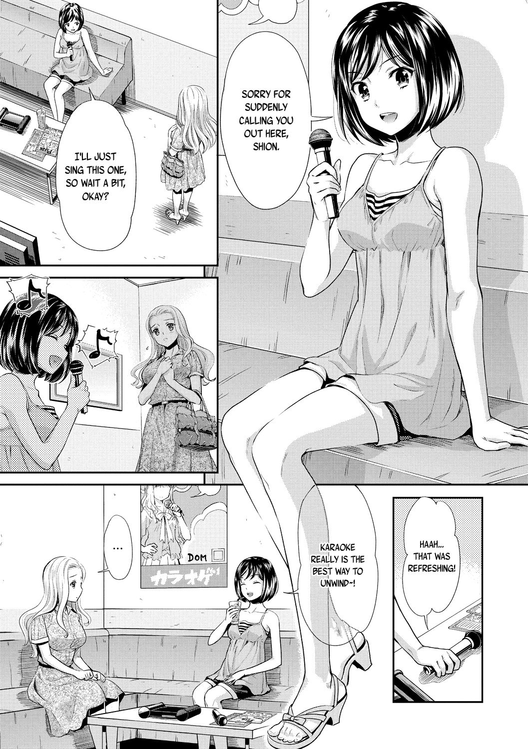 Busty Series —  Creampie compilation uncensored Hentai action [Sakurai Minami, Umemaru]