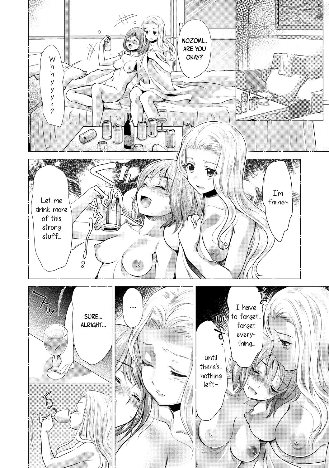 Busty Series —  Creampie compilation uncensored Hentai action [Sakurai Minami, Umemaru]