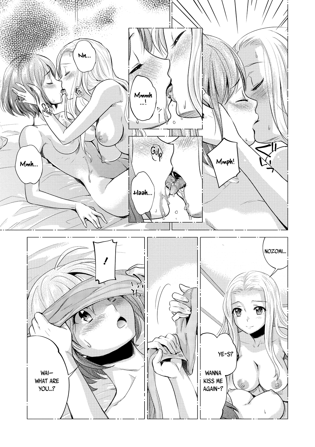 Busty Series —  Creampie compilation uncensored Hentai action [Sakurai Minami, Umemaru]