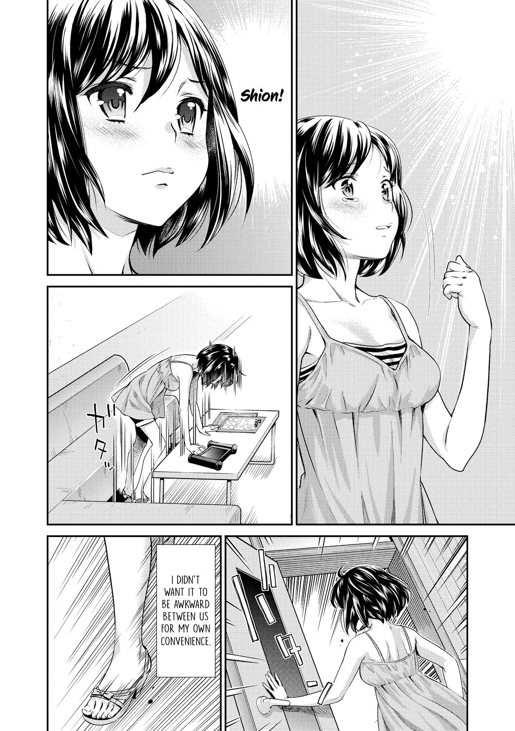 Busty Series —  Creampie compilation uncensored Hentai action [Sakurai Minami, Umemaru]