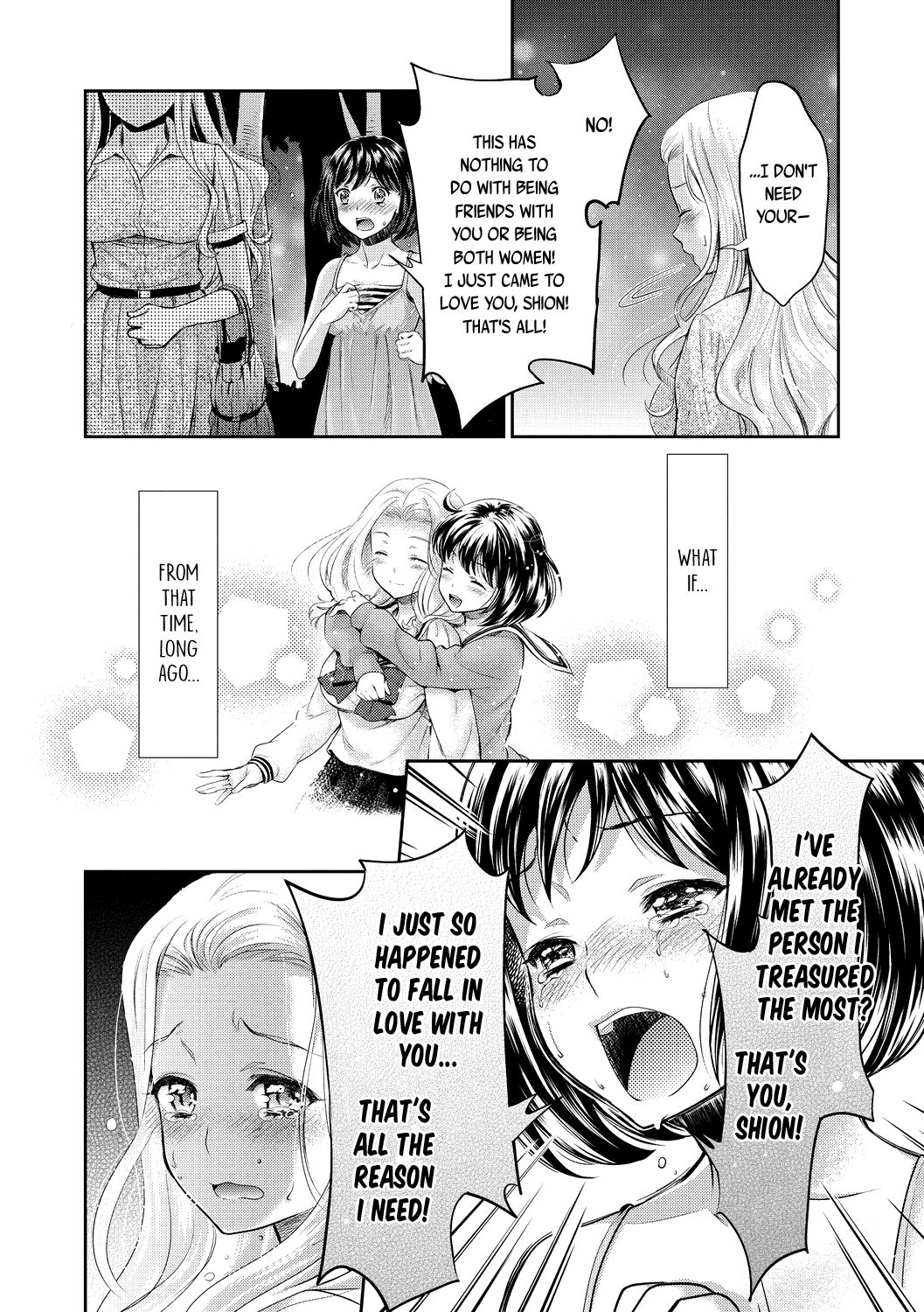 Busty Series —  Creampie compilation uncensored Hentai action [Sakurai Minami, Umemaru]