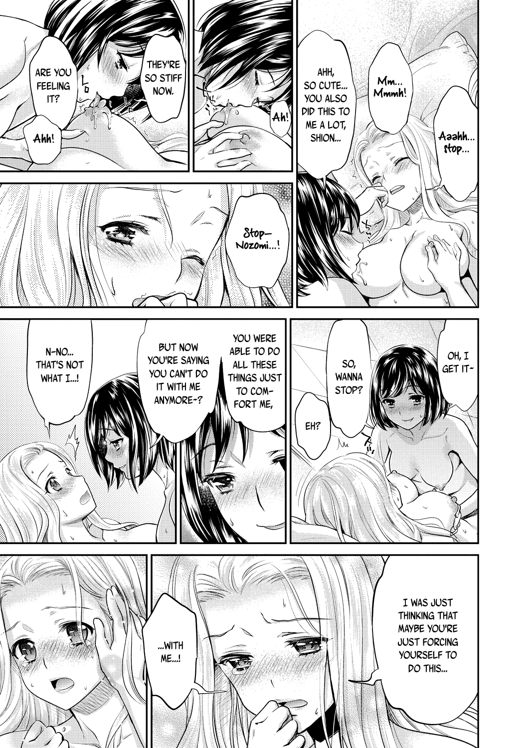 Busty Series —  Creampie compilation uncensored Hentai action [Sakurai Minami, Umemaru]