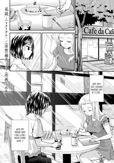 Busty Series —  Creampie compilation uncensored Hentai action [Sakurai Minami, Umemaru]