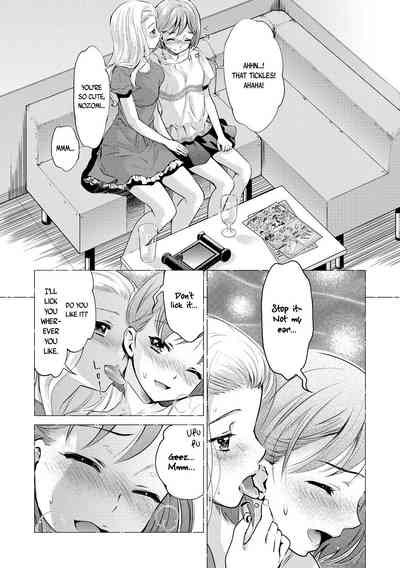 Busty Series —  Creampie compilation uncensored Hentai action [Sakurai Minami, Umemaru]