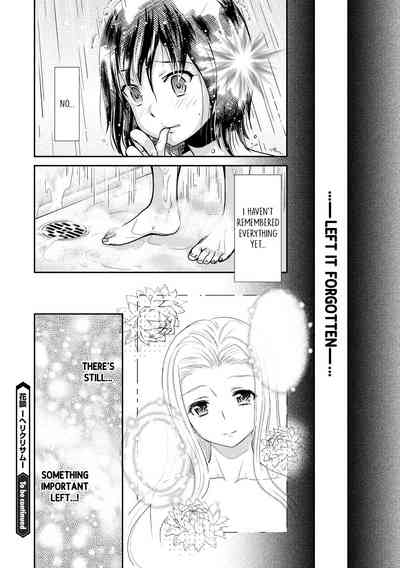 Busty Series —  Creampie compilation uncensored Hentai action [Sakurai Minami, Umemaru]