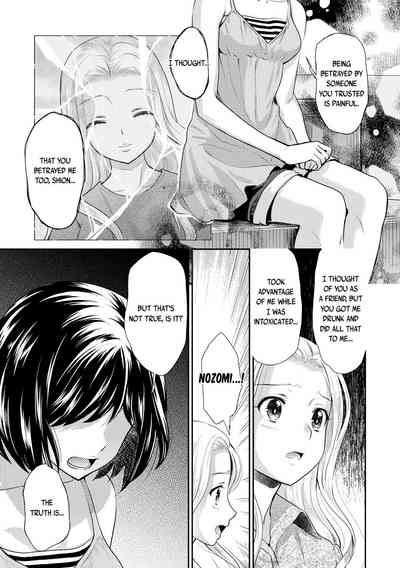 Busty Series —  Creampie compilation uncensored Hentai action [Sakurai Minami, Umemaru]