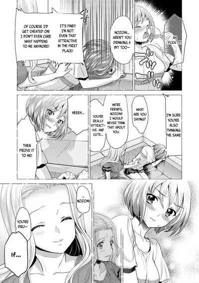 Busty Series —  Creampie compilation uncensored Hentai action [Sakurai Minami, Umemaru]