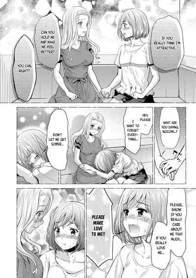 Busty Series —  Creampie compilation uncensored Hentai action [Sakurai Minami, Umemaru]