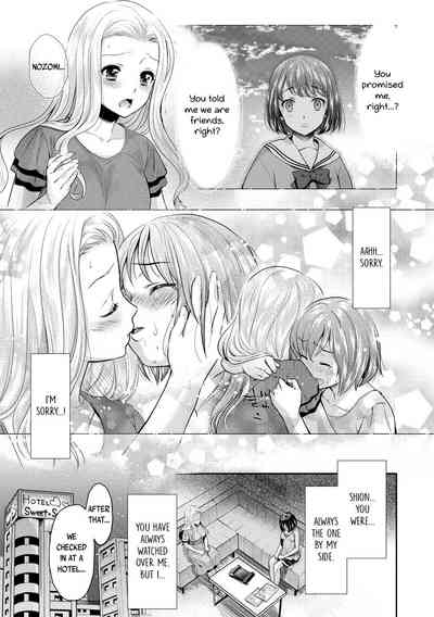 Busty Series —  Creampie compilation uncensored Hentai action [Sakurai Minami, Umemaru]