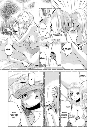 Busty Series —  Creampie compilation uncensored Hentai action [Sakurai Minami, Umemaru]