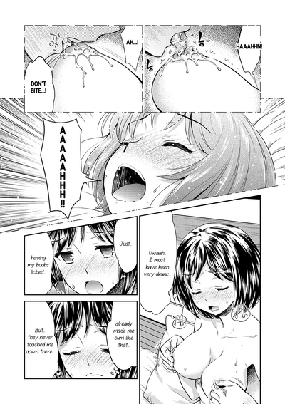 Busty Series —  Creampie compilation uncensored Hentai action [Sakurai Minami, Umemaru]