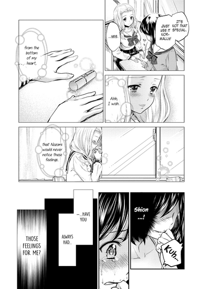 Busty Series —  Creampie compilation uncensored Hentai action [Sakurai Minami, Umemaru]