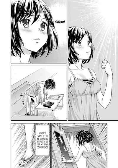 Busty Series —  Creampie compilation uncensored Hentai action [Sakurai Minami, Umemaru]