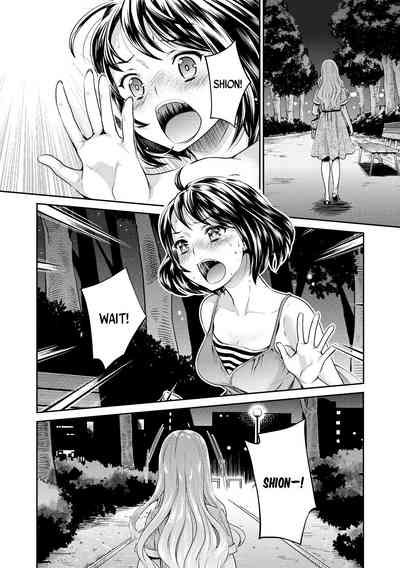 Busty Series —  Creampie compilation uncensored Hentai action [Sakurai Minami, Umemaru]