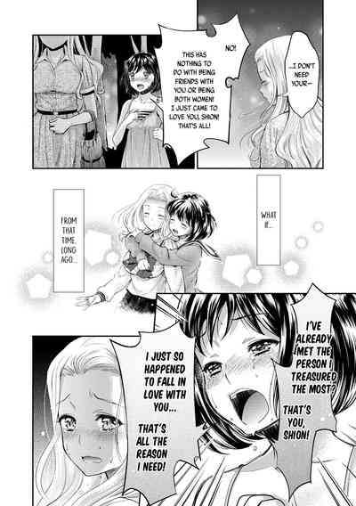 Busty Series —  Creampie compilation uncensored Hentai action [Sakurai Minami, Umemaru]