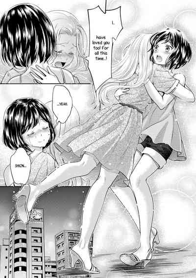 Busty Series —  Creampie compilation uncensored Hentai action [Sakurai Minami, Umemaru]
