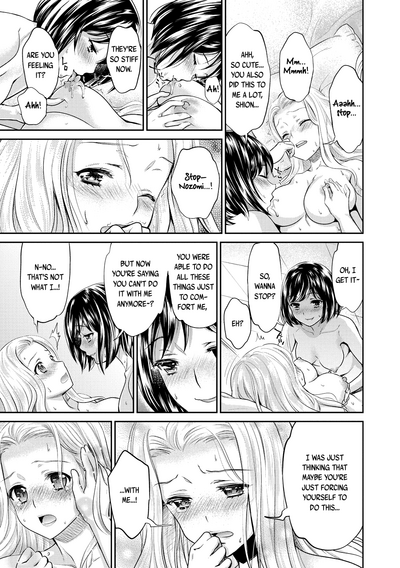 Busty Series —  Creampie compilation uncensored Hentai action [Sakurai Minami, Umemaru]