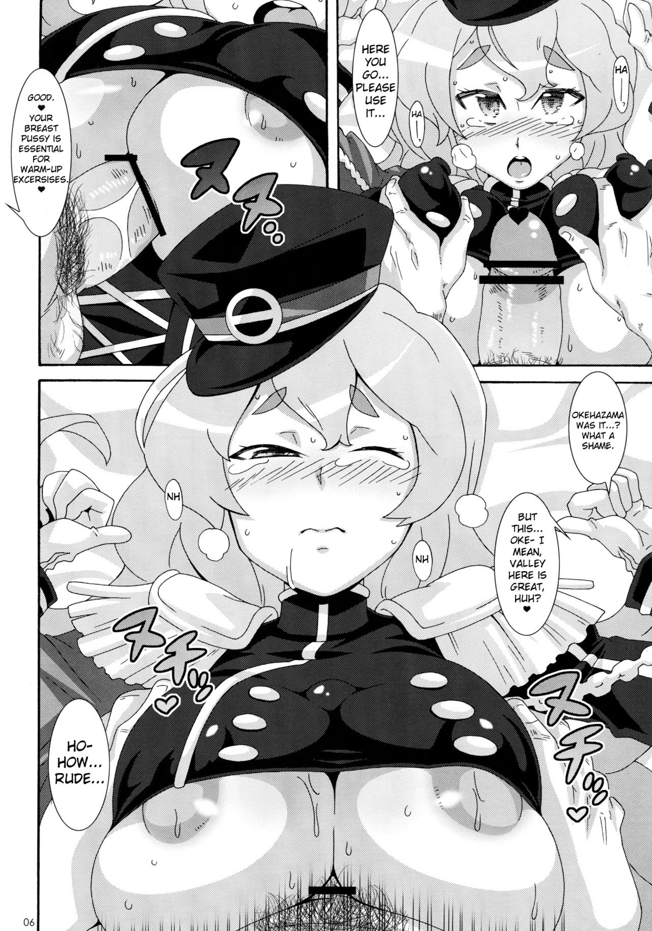Busty Series — Decisive Battle in the Valley of Massive Tits, Rough Titfucking and Creampie [Puniket 26] [Akusei-Shinseibutsu (Nori)]
