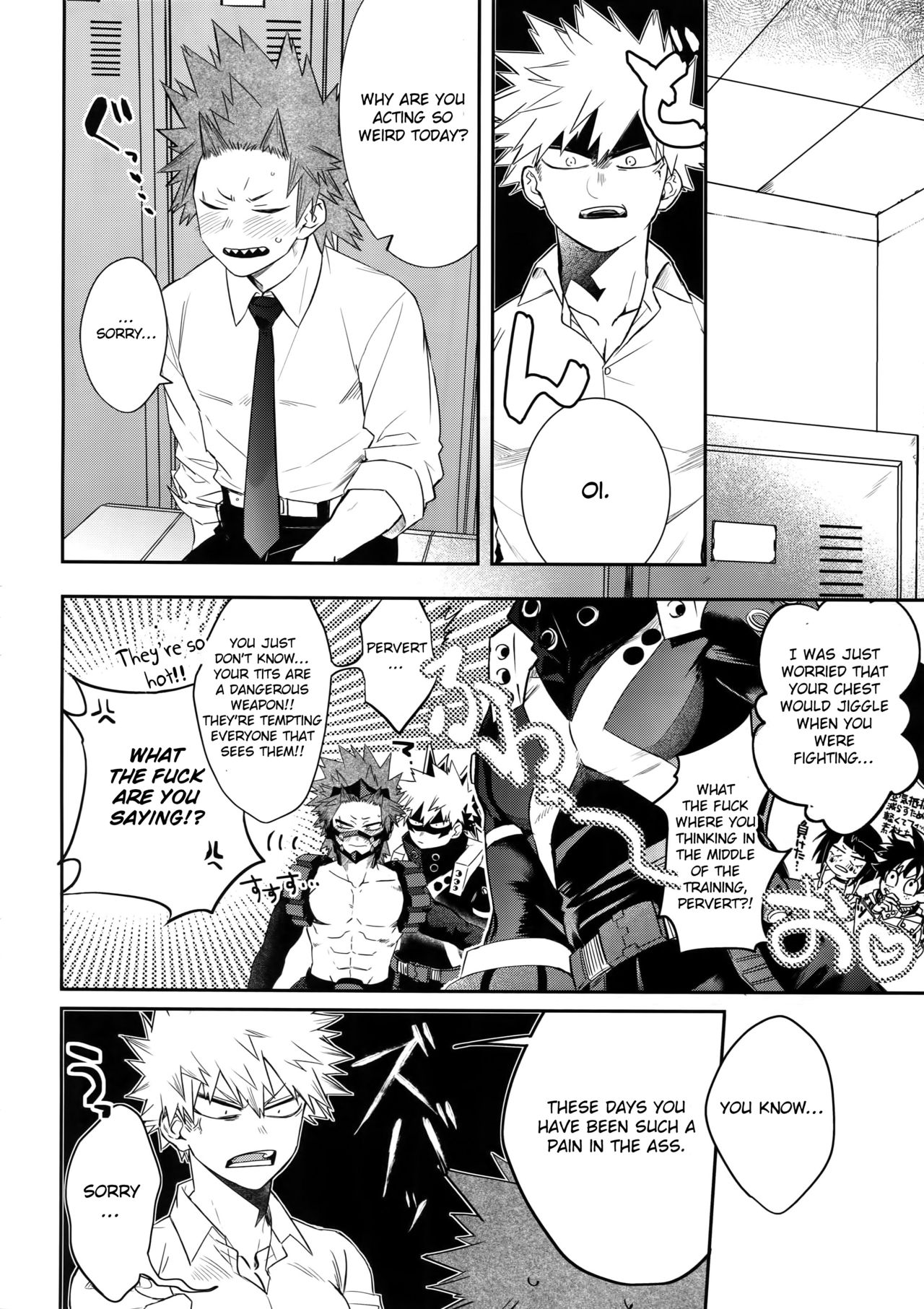 Busty Series — Explosive Dynamite Body Fuck Fest [Bakugoi Dynamite! 4]