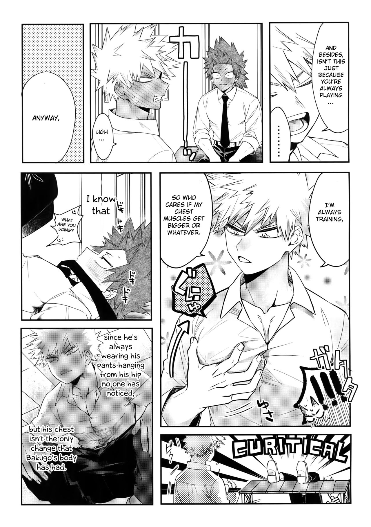 Busty Series — Explosive Dynamite Body Fuck Fest [Bakugoi Dynamite! 4]