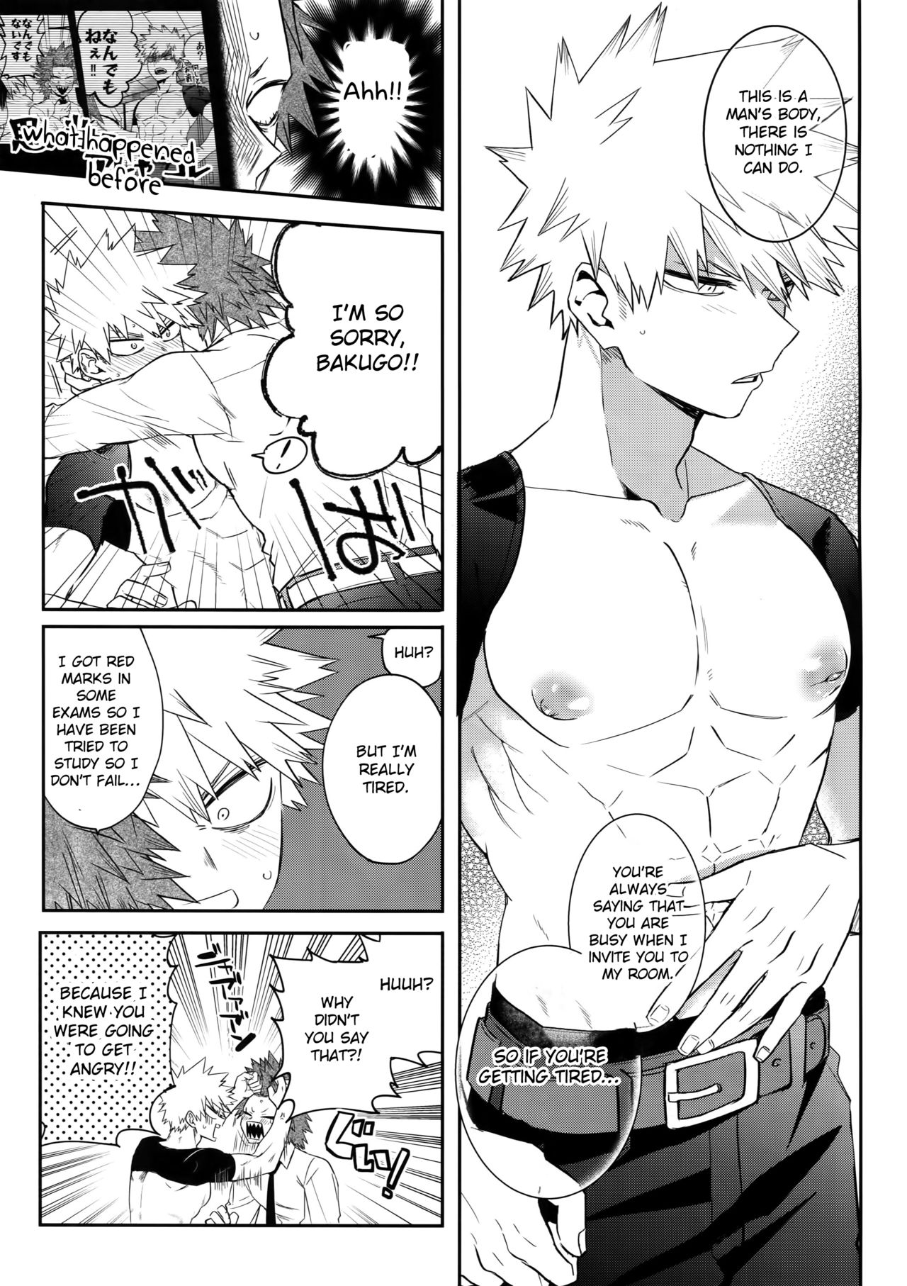 Busty Series — Explosive Dynamite Body Fuck Fest [Bakugoi Dynamite! 4]
