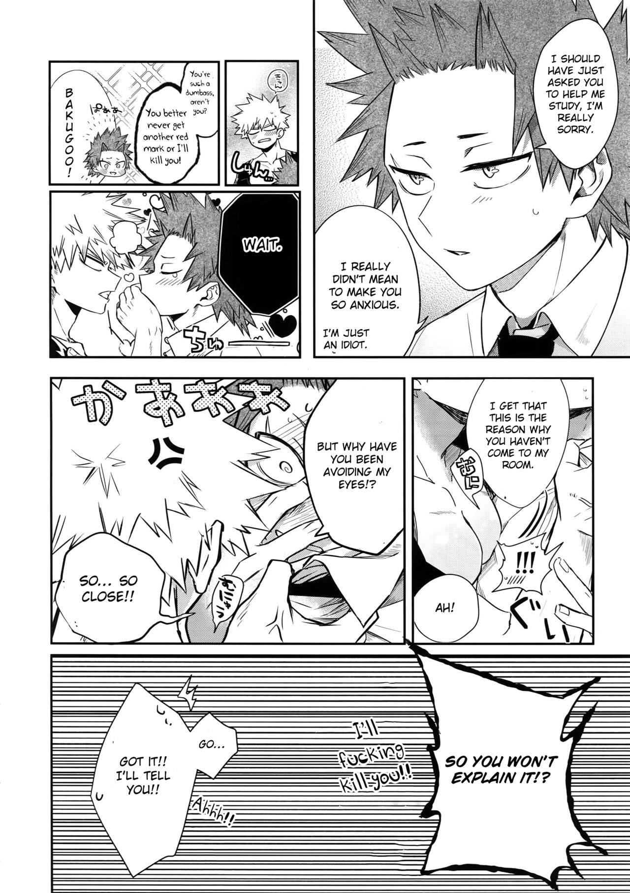 Busty Series — Explosive Dynamite Body Fuck Fest [Bakugoi Dynamite! 4]