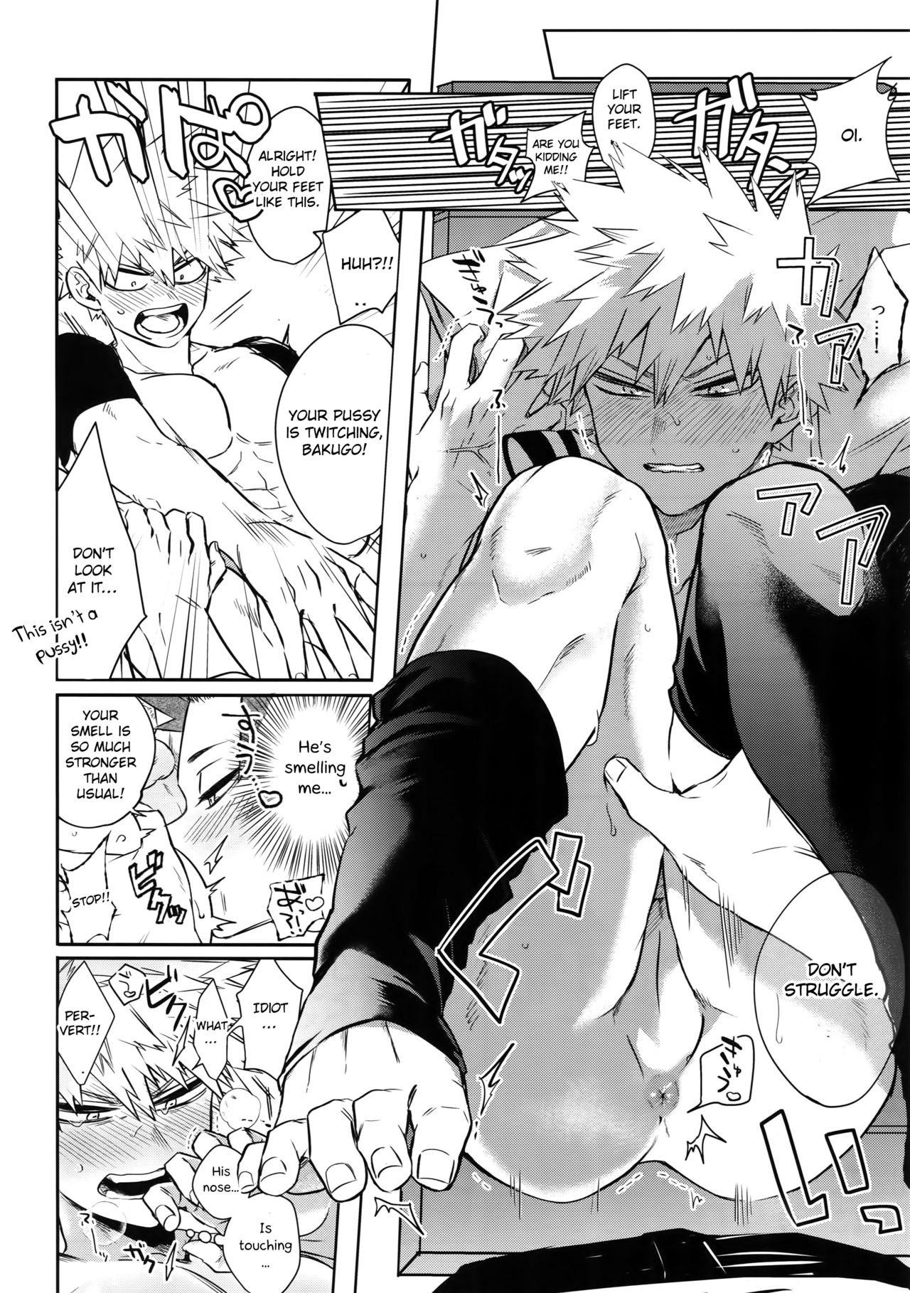 Busty Series — Explosive Dynamite Body Fuck Fest [Bakugoi Dynamite! 4]