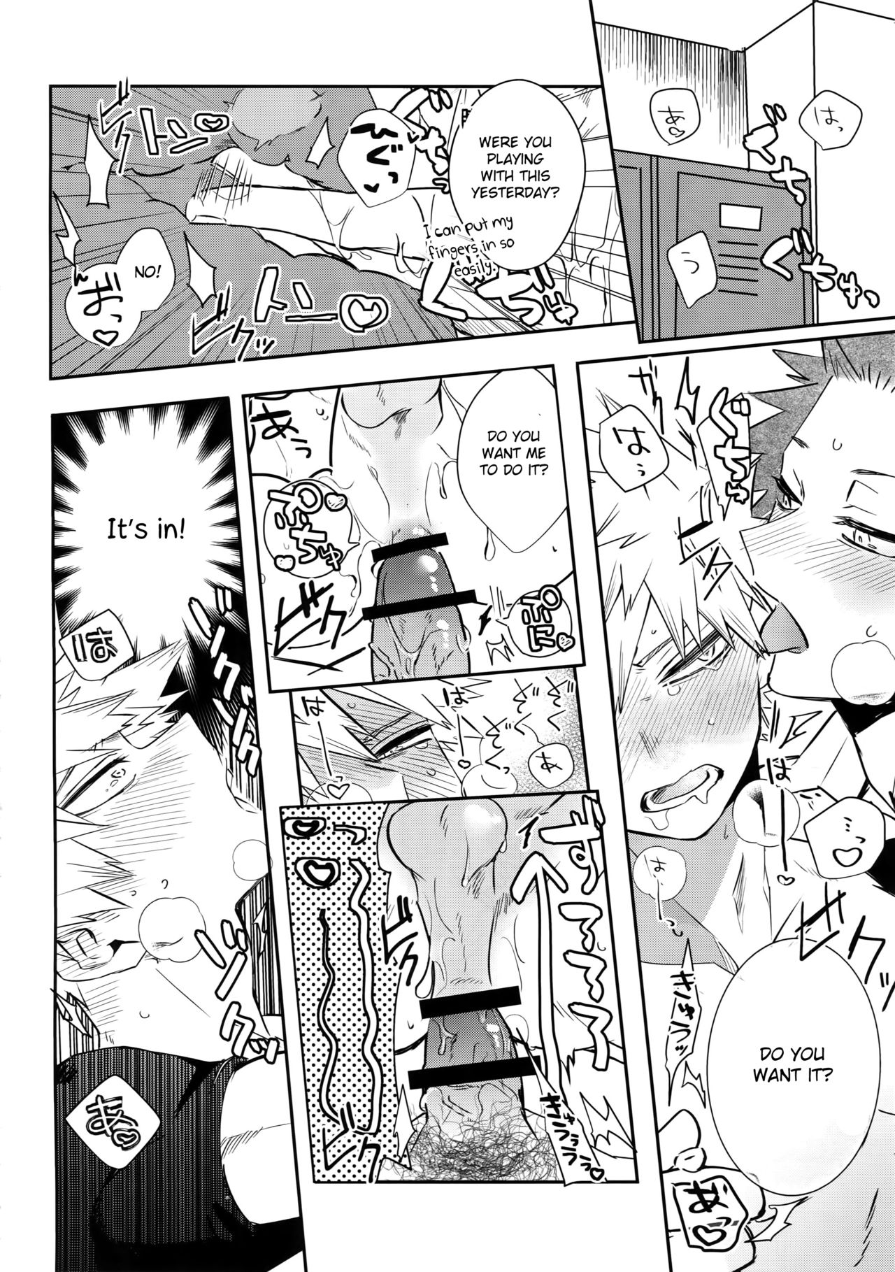 Busty Series — Explosive Dynamite Body Fuck Fest [Bakugoi Dynamite! 4]
