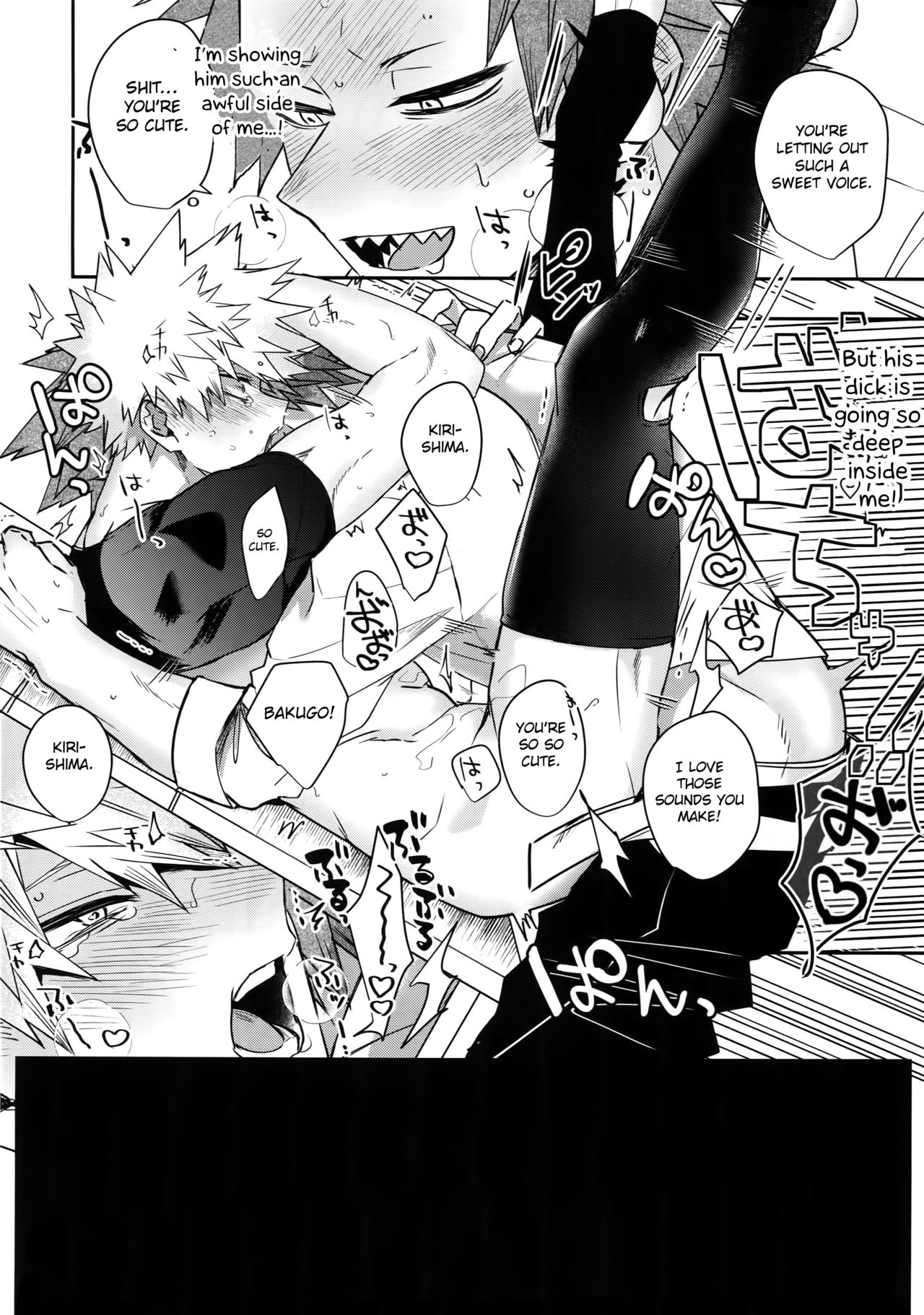 Busty Series — Explosive Dynamite Body Fuck Fest [Bakugoi Dynamite! 4]