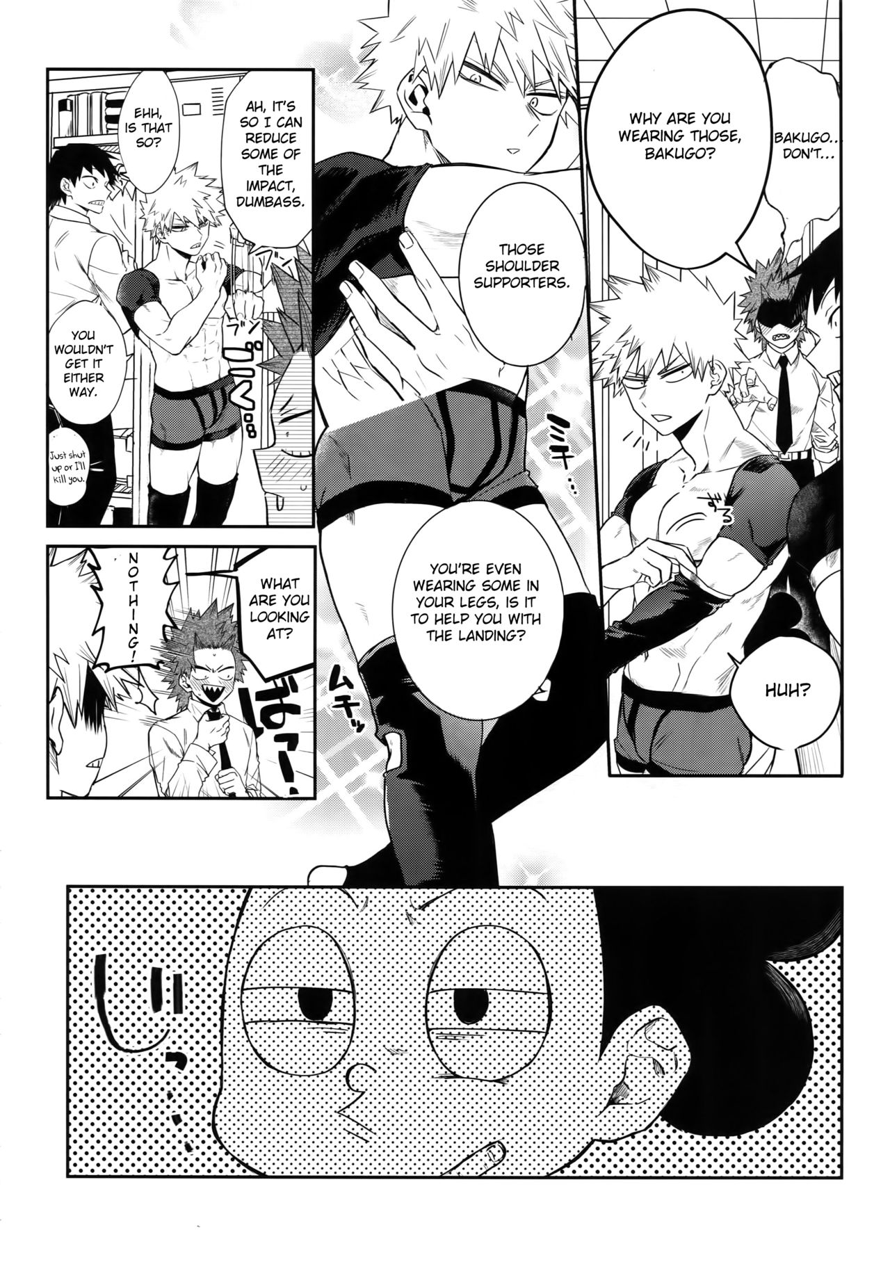 Busty Series — Explosive Dynamite Body Fuck Fest [Bakugoi Dynamite! 4]