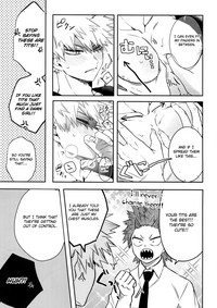 Busty Series — Explosive Dynamite Body Fuck Fest [Bakugoi Dynamite! 4]