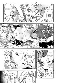 Busty Series — Explosive Dynamite Body Fuck Fest [Bakugoi Dynamite! 4]