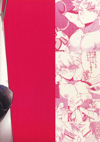 Busty Series — Explosive Dynamite Body Fuck Fest [Bakugoi Dynamite! 4]