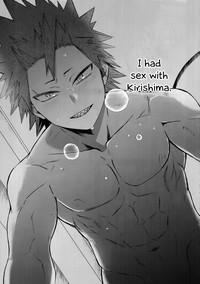 Busty Series — Explosive Dynamite Body Fuck Fest [Bakugoi Dynamite! 4]