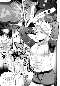 Busty Series — Explosive Dynamite Body Fuck Fest [Bakugoi Dynamite! 4]