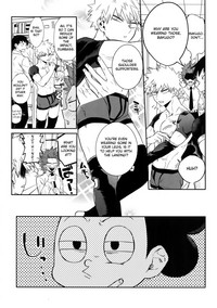 Busty Series — Explosive Dynamite Body Fuck Fest [Bakugoi Dynamite! 4]