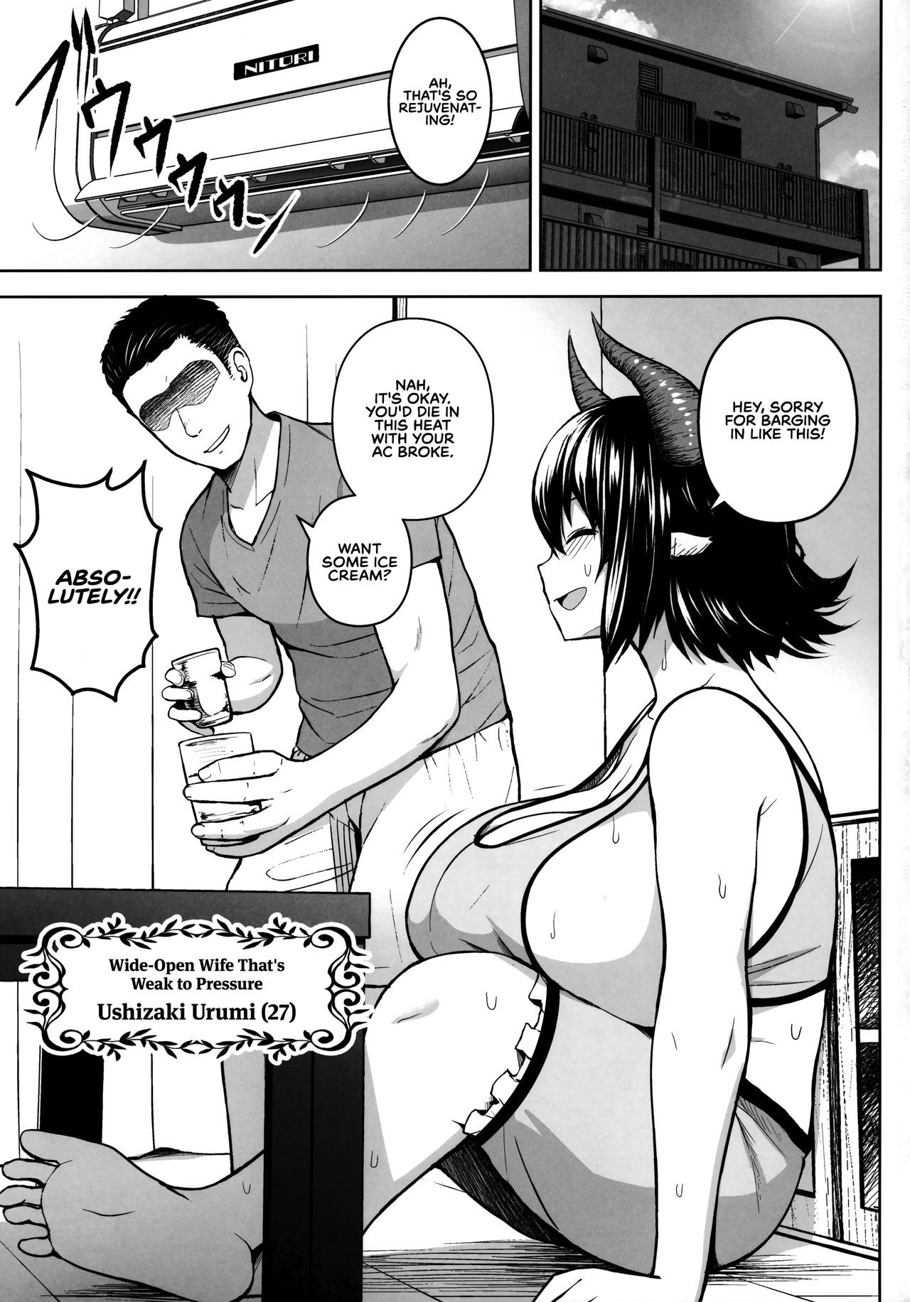 Busty Series — It’s Your Fault Your Tits Are So Fucking Huge, Miss! [C97] [Circle Eden (Diisuke)]