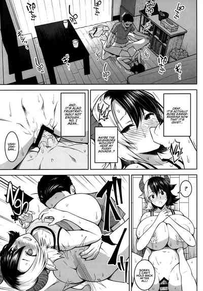 Busty Series — It’s Your Fault Your Tits Are So Fucking Huge, Miss! [C97] [Circle Eden (Diisuke)]