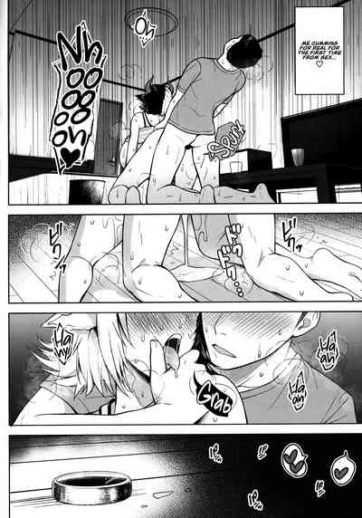 Busty Series — It’s Your Fault Your Tits Are So Fucking Huge, Miss! [C97] [Circle Eden (Diisuke)]