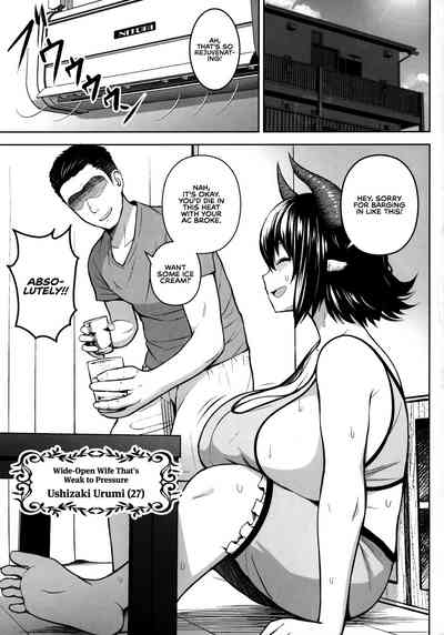 Busty Series — It’s Your Fault Your Tits Are So Fucking Huge, Miss! [C97] [Circle Eden (Diisuke)]