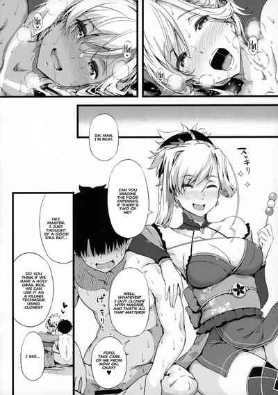 Busty Series — Iza Full Bloom! Crimson Breast-Cherry Blossom Grabbing [C97] [Wakusei Nostalgia (Tokiwa Midori)] [Fate/Grand Order] [English] [Hive-san]