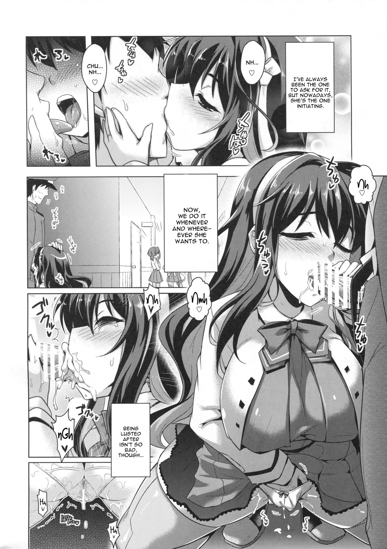 Busty Series — KanColle Fuck Fest 3  [CUNICULUS (Yoshitama)]