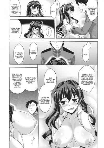 Busty Series — KanColle Fuck Fest 3  [CUNICULUS (Yoshitama)]
