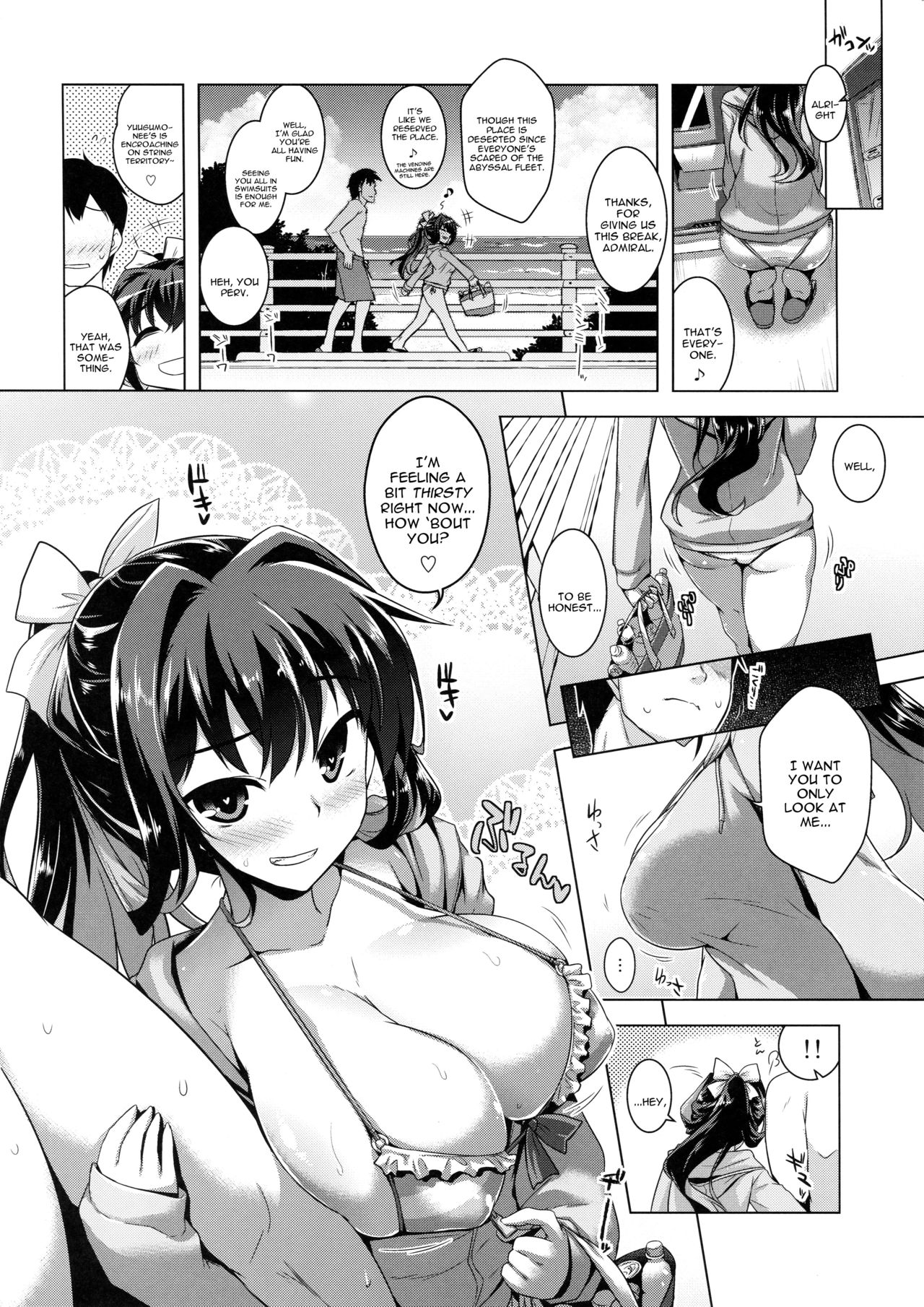 Busty Series — Naganami Summer Vacation Milky Tits Titfuck Blowjob Creampie [C94 CUNICULUS Yoshitama Kantai Collection]