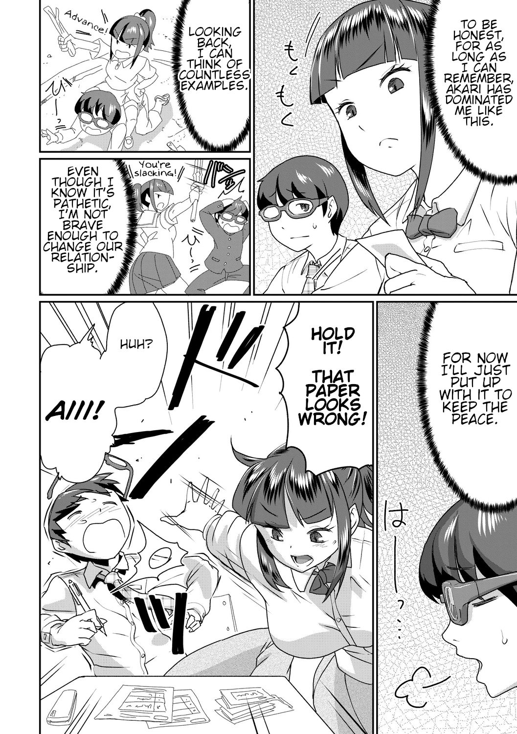 Busty Series — Obedient Big Tits Pet Fucked on Command  [Terada Jackass] [English] [Digital]