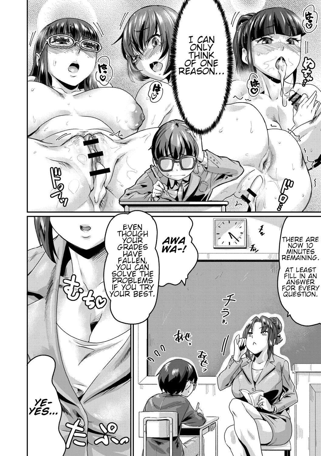 Busty Series — Obedient Big Tits Pet Fucked on Command  [Terada Jackass] [English] [Digital]