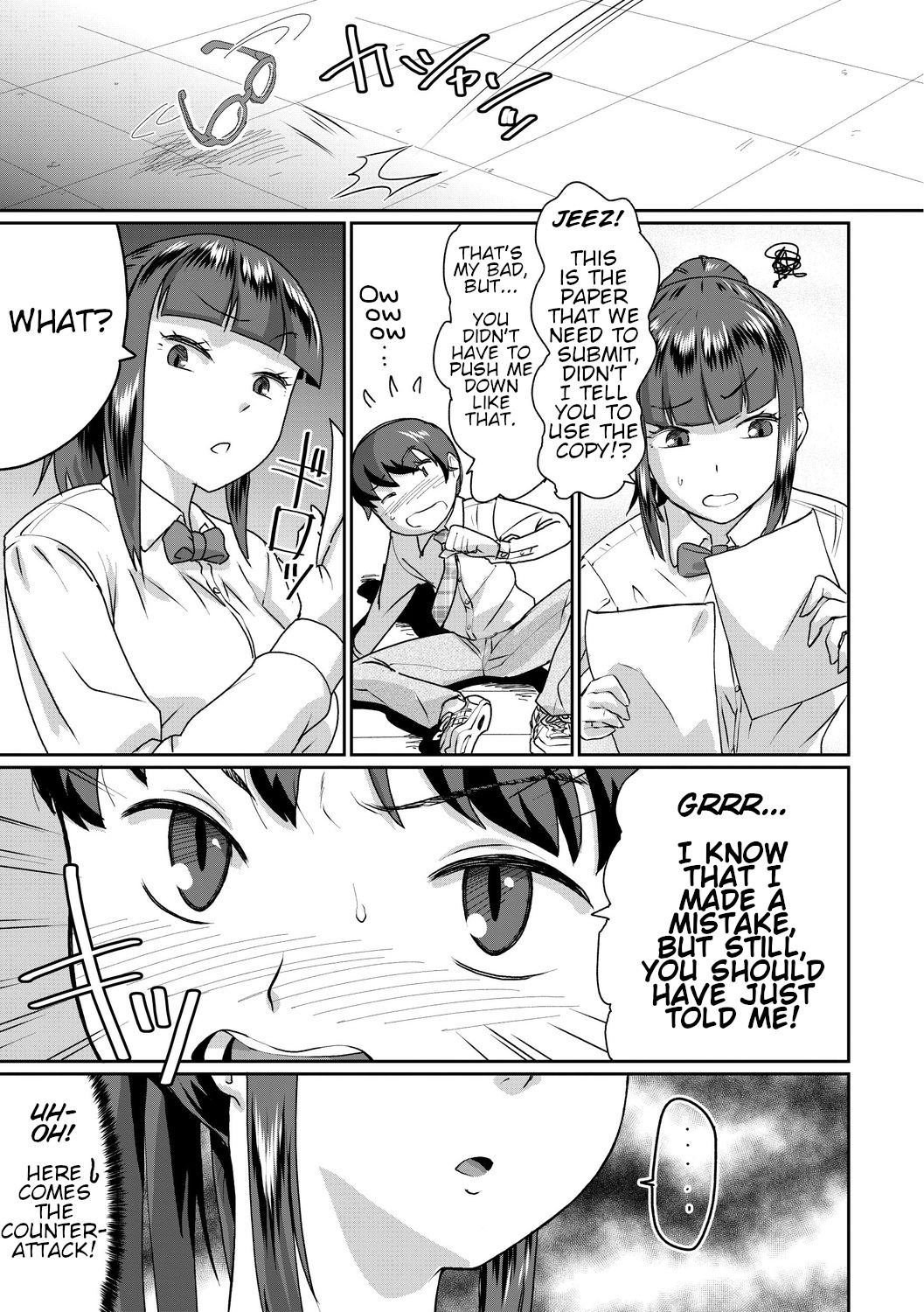 Busty Series — Obedient Big Tits Pet Fucked on Command  [Terada Jackass] [English] [Digital]