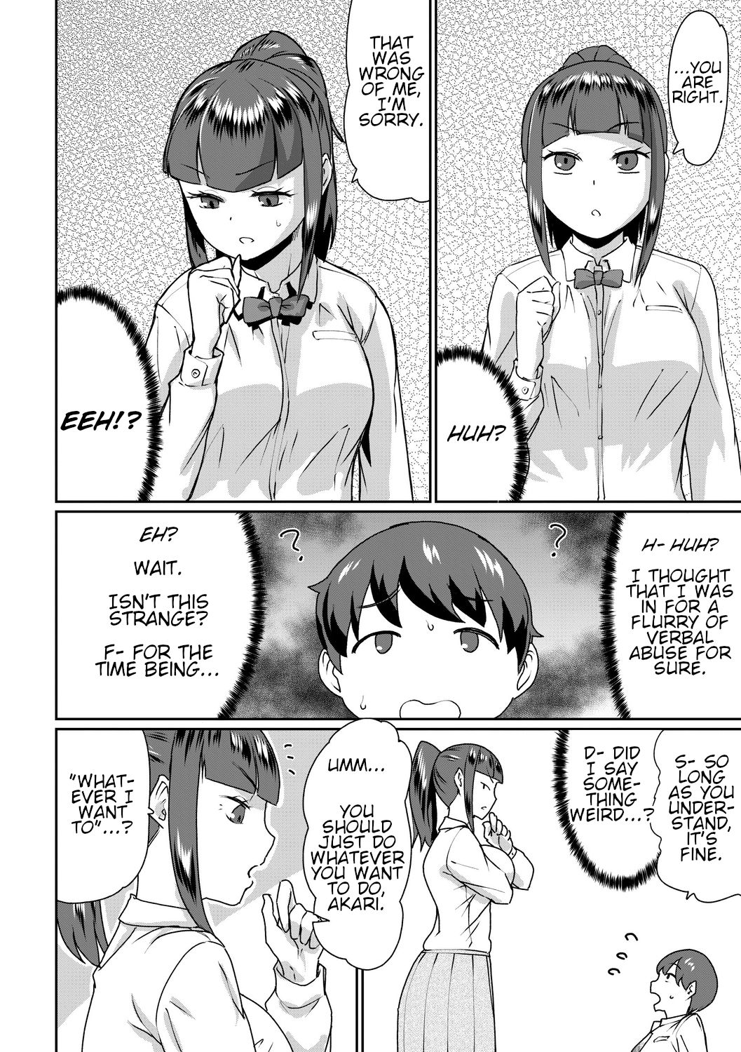 Busty Series — Obedient Big Tits Pet Fucked on Command  [Terada Jackass] [English] [Digital]