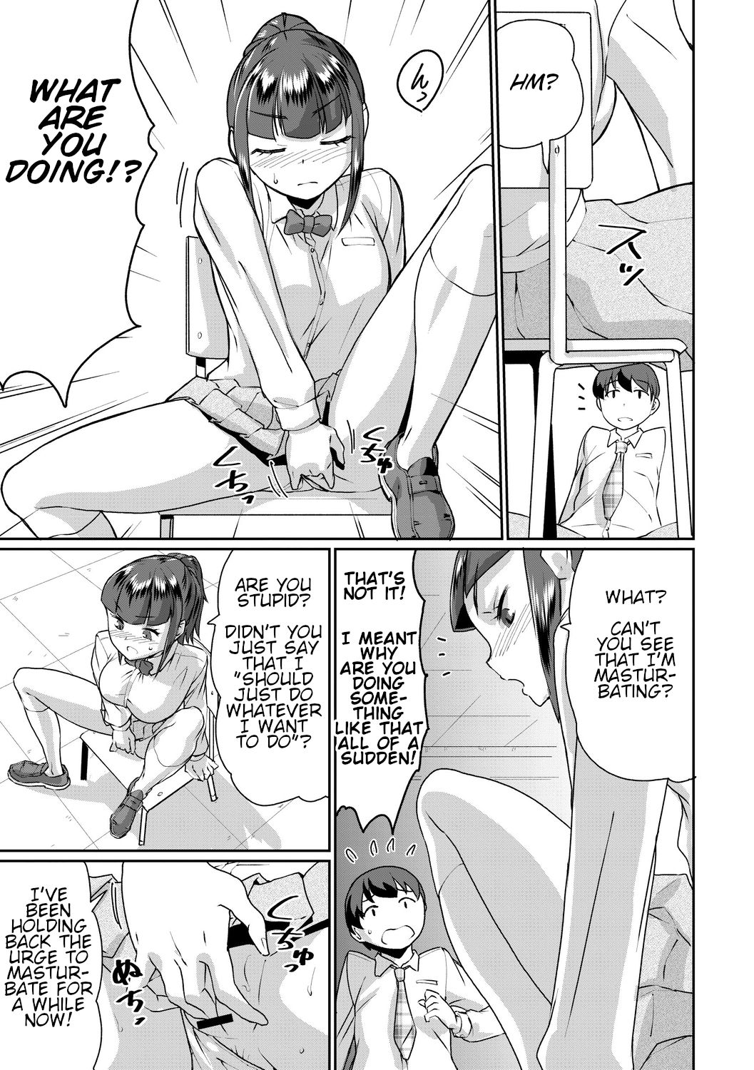 Busty Series — Obedient Big Tits Pet Fucked on Command  [Terada Jackass] [English] [Digital]