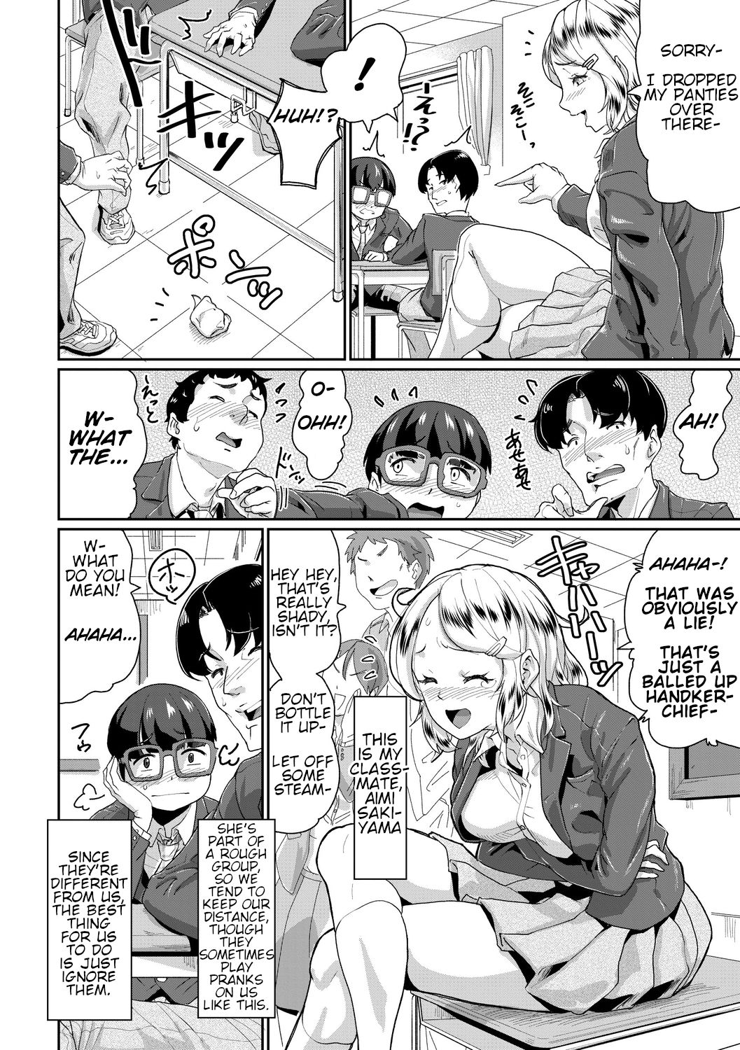 Busty Series — Obedient Big Tits Pet Fucked on Command  [Terada Jackass] [English] [Digital]